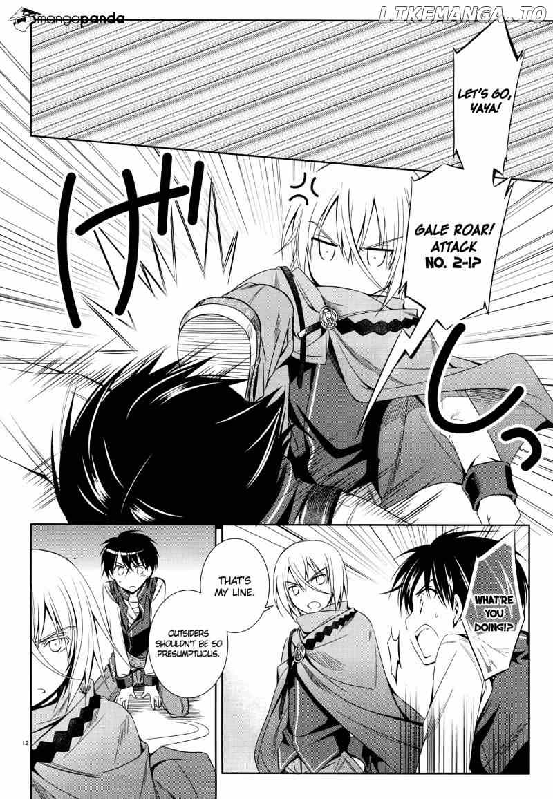 Unbreakable Machine Doll. chapter 25 - page 13