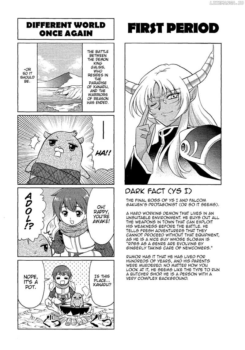 Minna Atsumare! Falcom Gakuen chapter 1 - page 3