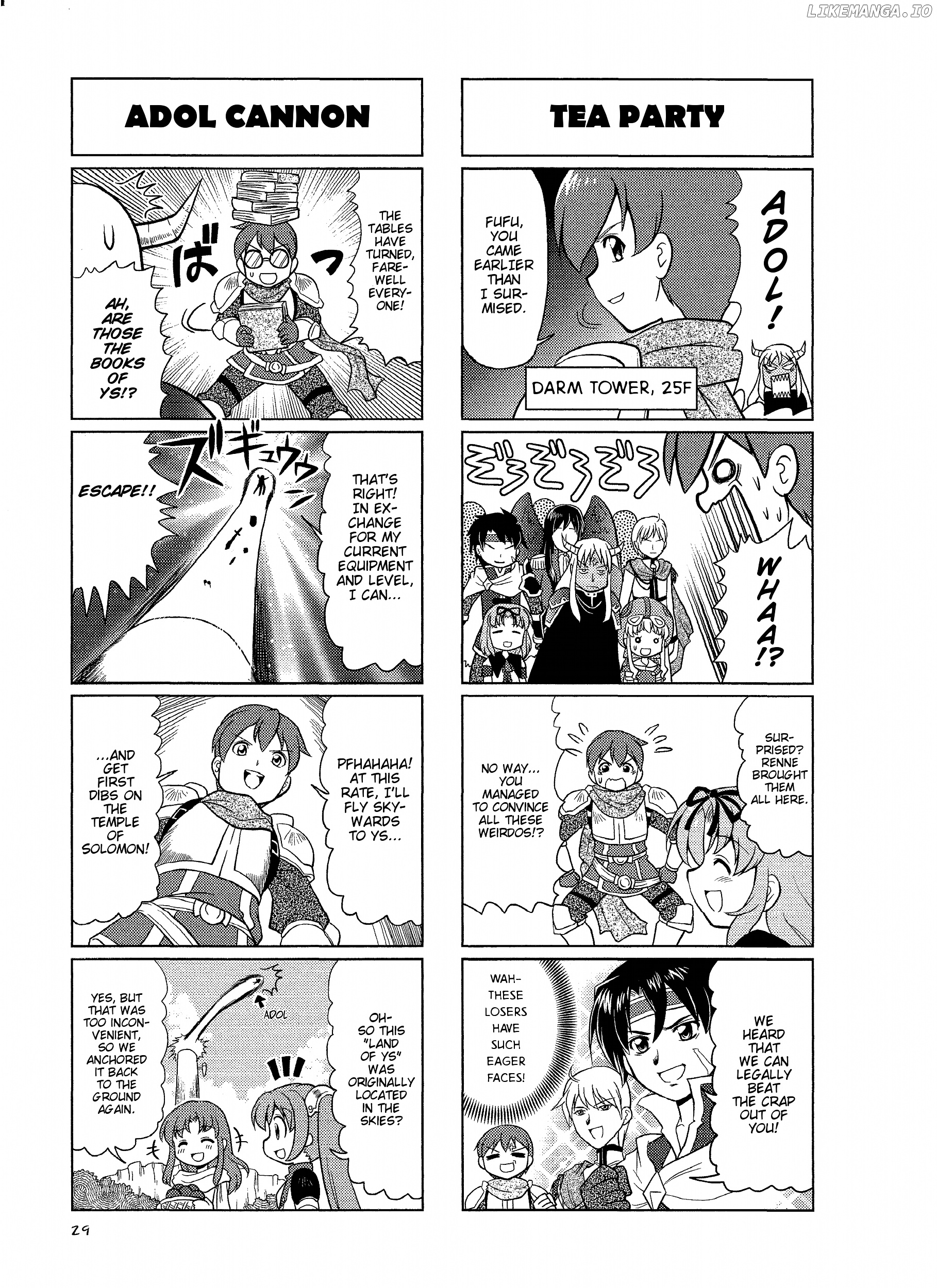 Minna Atsumare! Falcom Gakuen chapter 7 - page 4