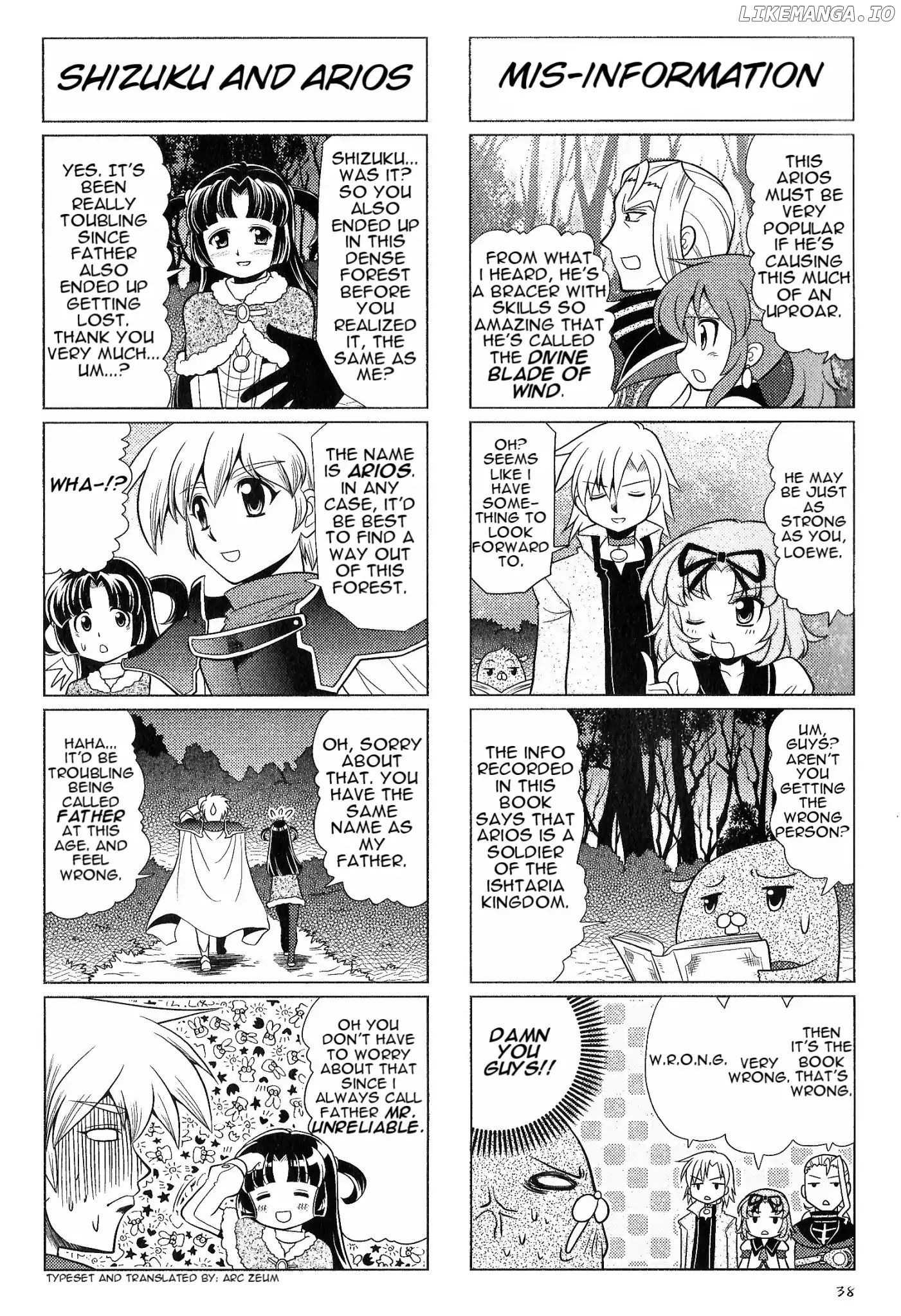 Minna Atsumare! Falcom Gakuen chapter 28 - page 3