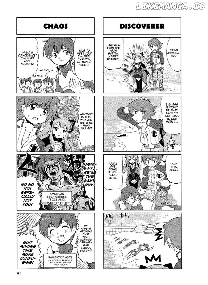 Minna Atsumare! Falcom Gakuen chapter 12 - page 2