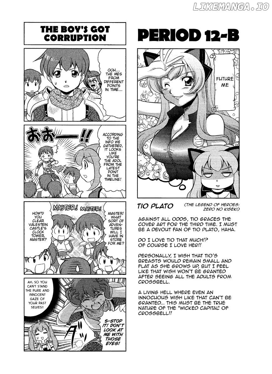 Minna Atsumare! Falcom Gakuen chapter 12.2 - page 1