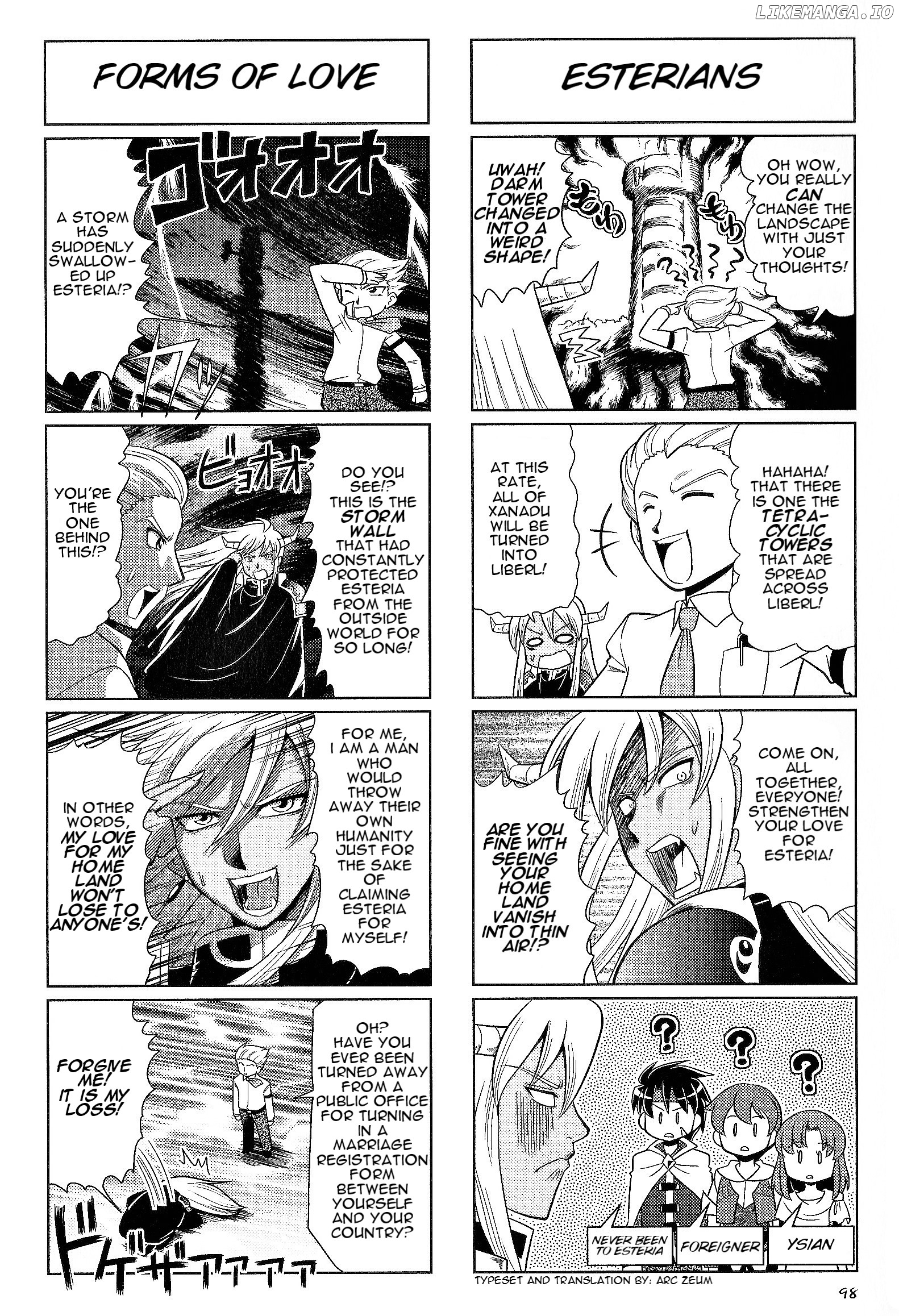 Minna Atsumare! Falcom Gakuen chapter 36 - page 7