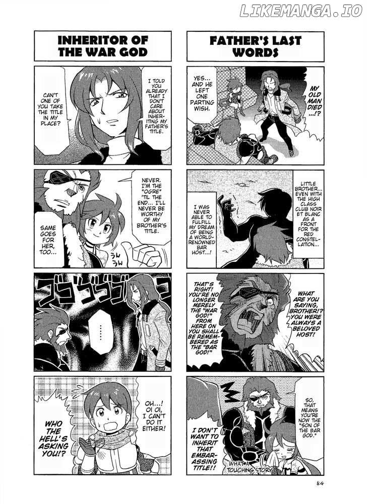 Minna Atsumare! Falcom Gakuen chapter 16 - page 3