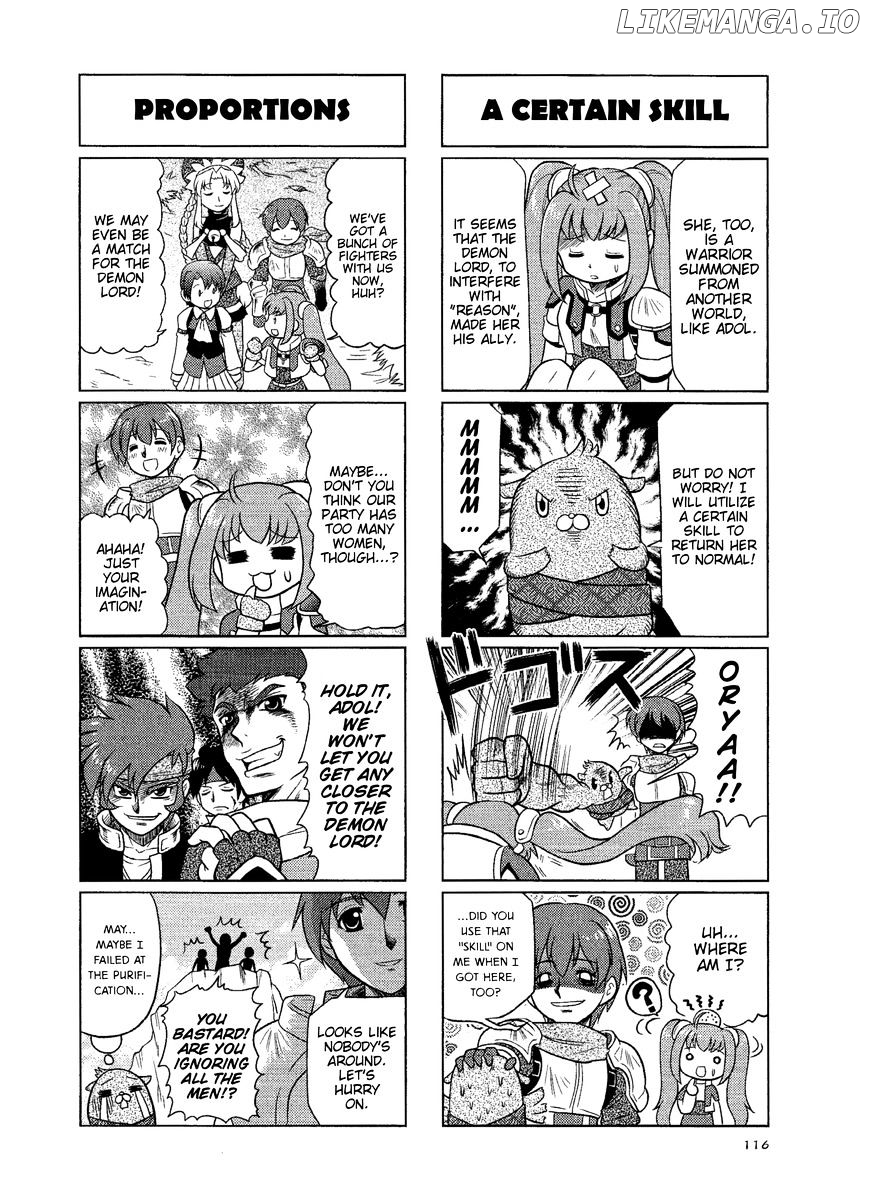 Minna Atsumare! Falcom Gakuen chapter 20 - page 3