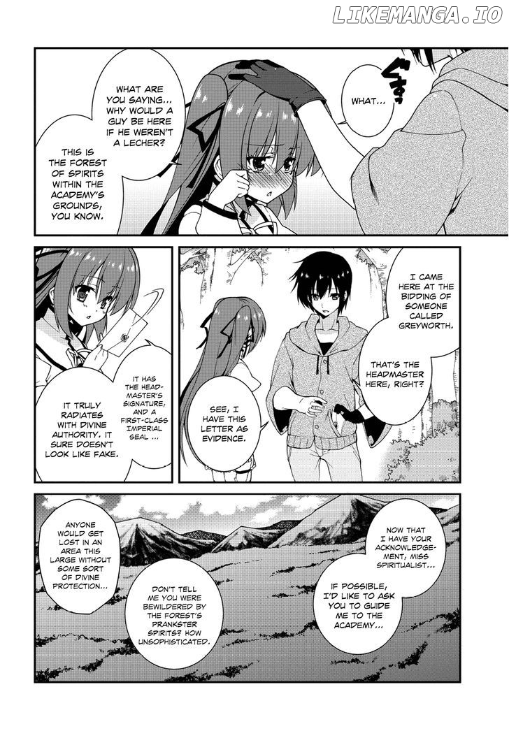 Seirei Tsukai no Kenbu (HYOUJU Issei) chapter 1 - page 17