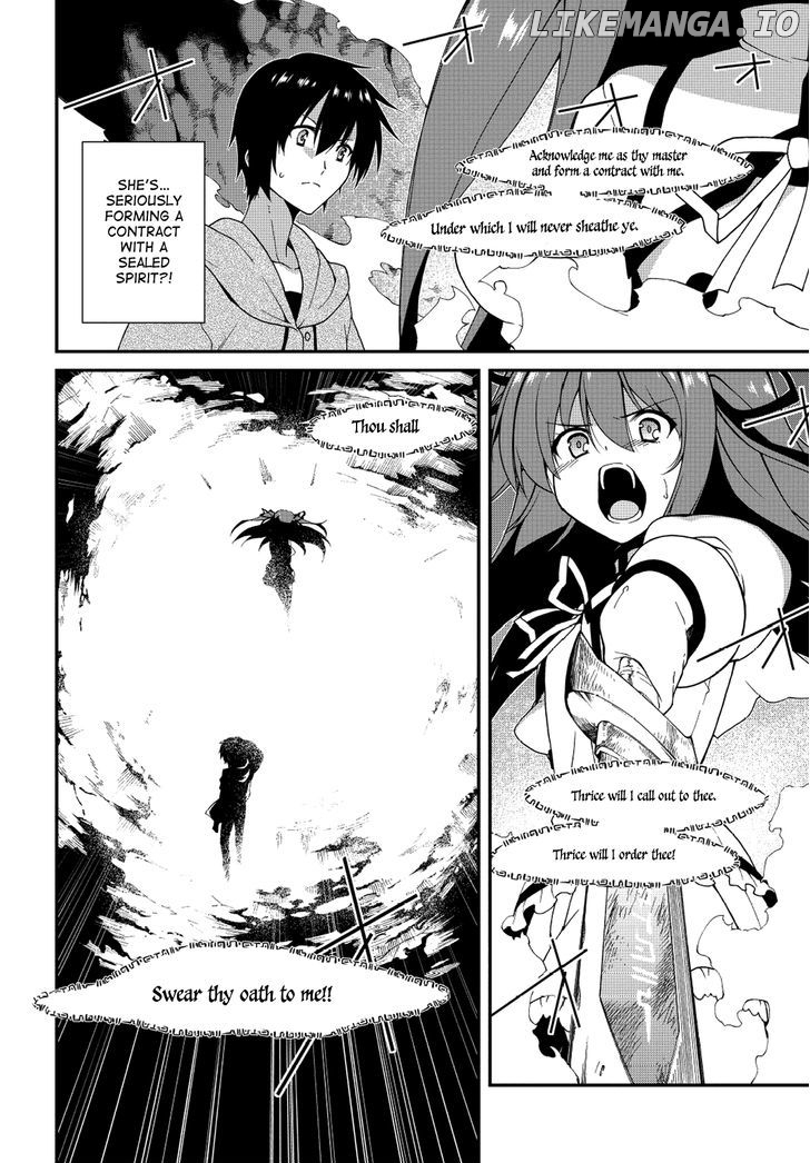 Seirei Tsukai no Kenbu (HYOUJU Issei) chapter 1 - page 27