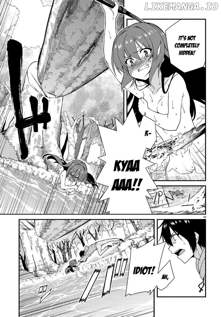 Seirei Tsukai no Kenbu (HYOUJU Issei) chapter 1 - page 8