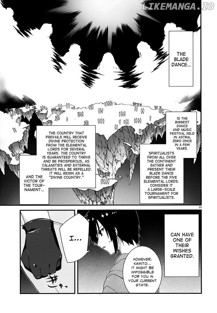 Seirei Tsukai no Kenbu (HYOUJU Issei) chapter 3 - page 25