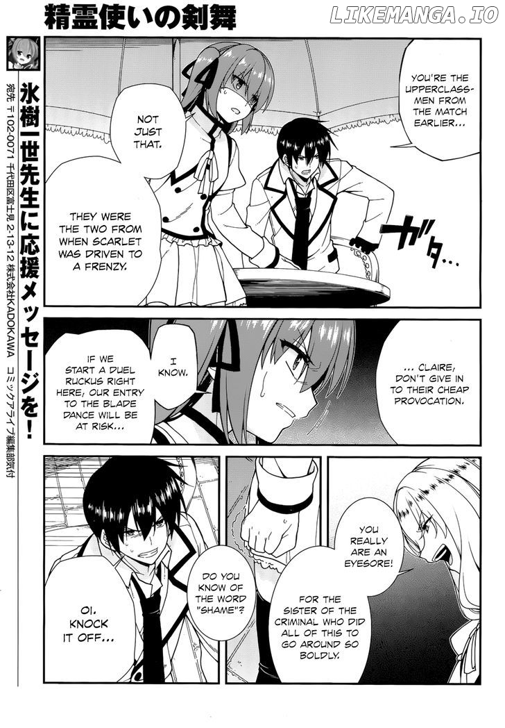 Seirei Tsukai no Kenbu (HYOUJU Issei) chapter 29 - page 11