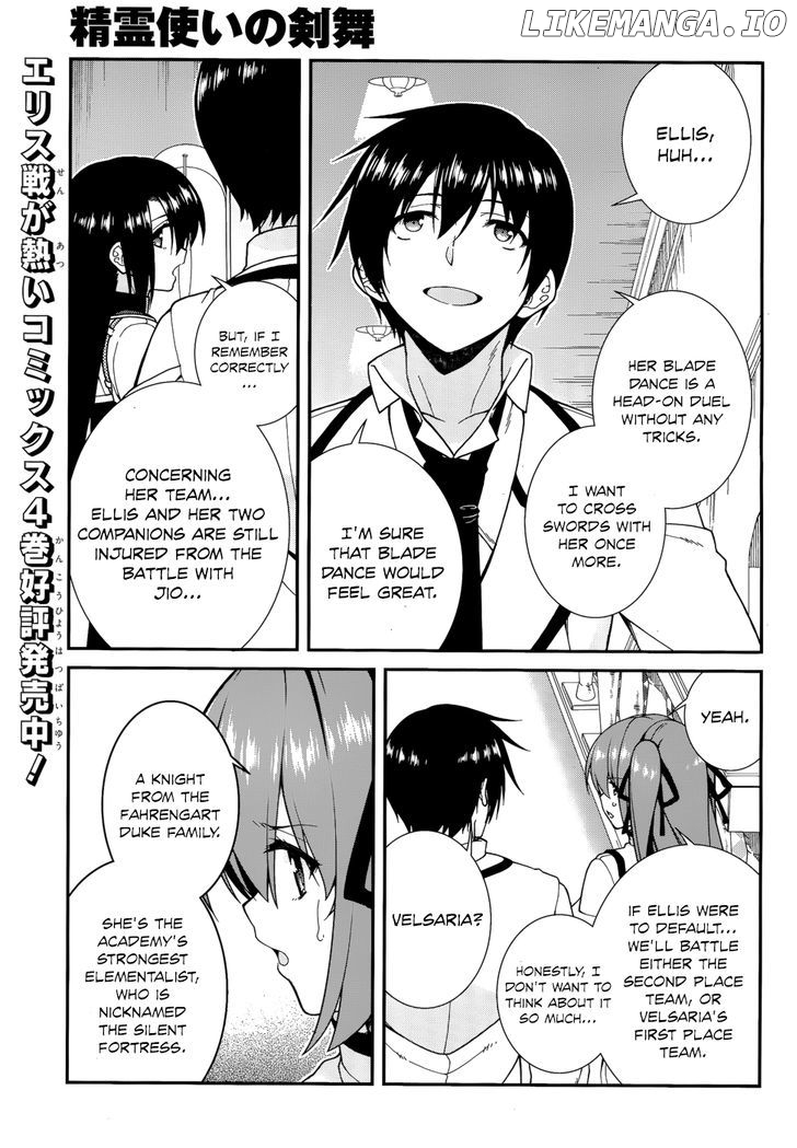 Seirei Tsukai no Kenbu (HYOUJU Issei) chapter 29 - page 5