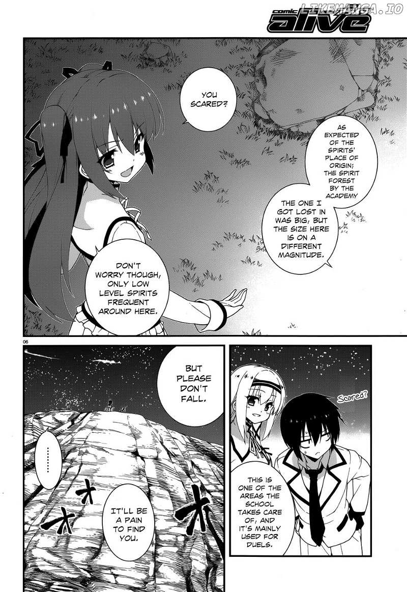 Seirei Tsukai no Kenbu (HYOUJU Issei) chapter 6 - page 5