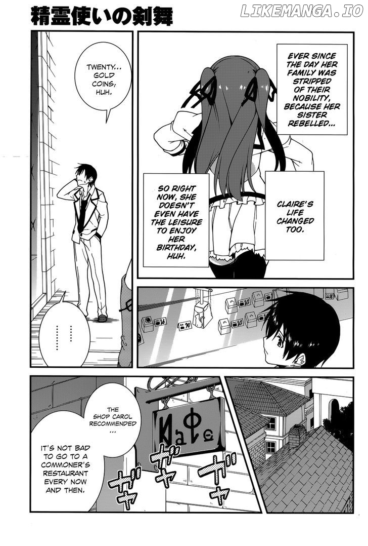 Seirei Tsukai no Kenbu (HYOUJU Issei) chapter 31 - page 4