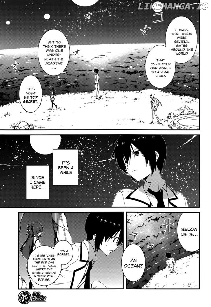 Seirei Tsukai no Kenbu (HYOUJU Issei) chapter 7 - page 4