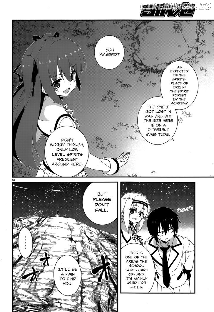 Seirei Tsukai no Kenbu (HYOUJU Issei) chapter 7 - page 5