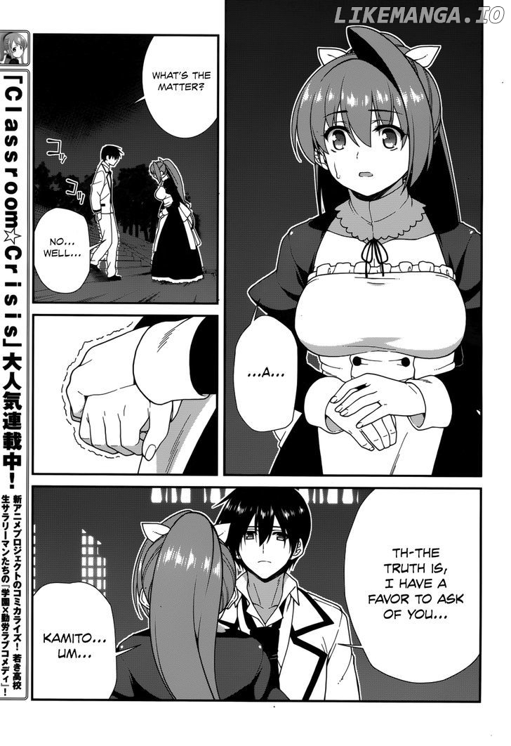 Seirei Tsukai no Kenbu (HYOUJU Issei) chapter 32 - page 15