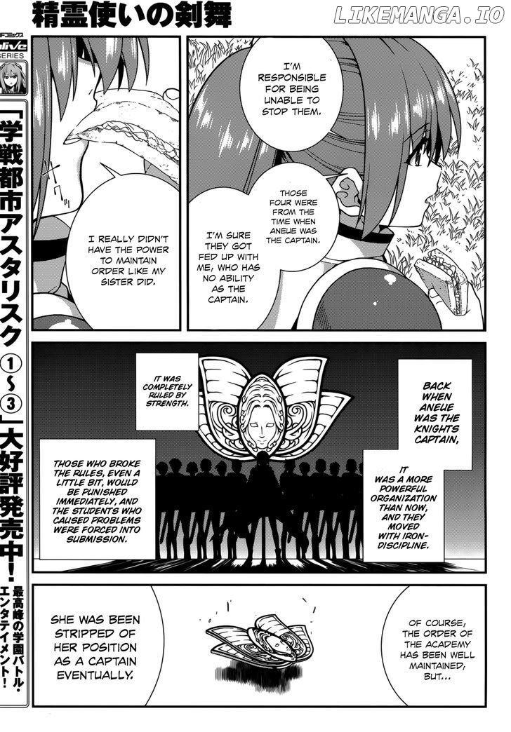 Seirei Tsukai no Kenbu (HYOUJU Issei) chapter 34 - page 13