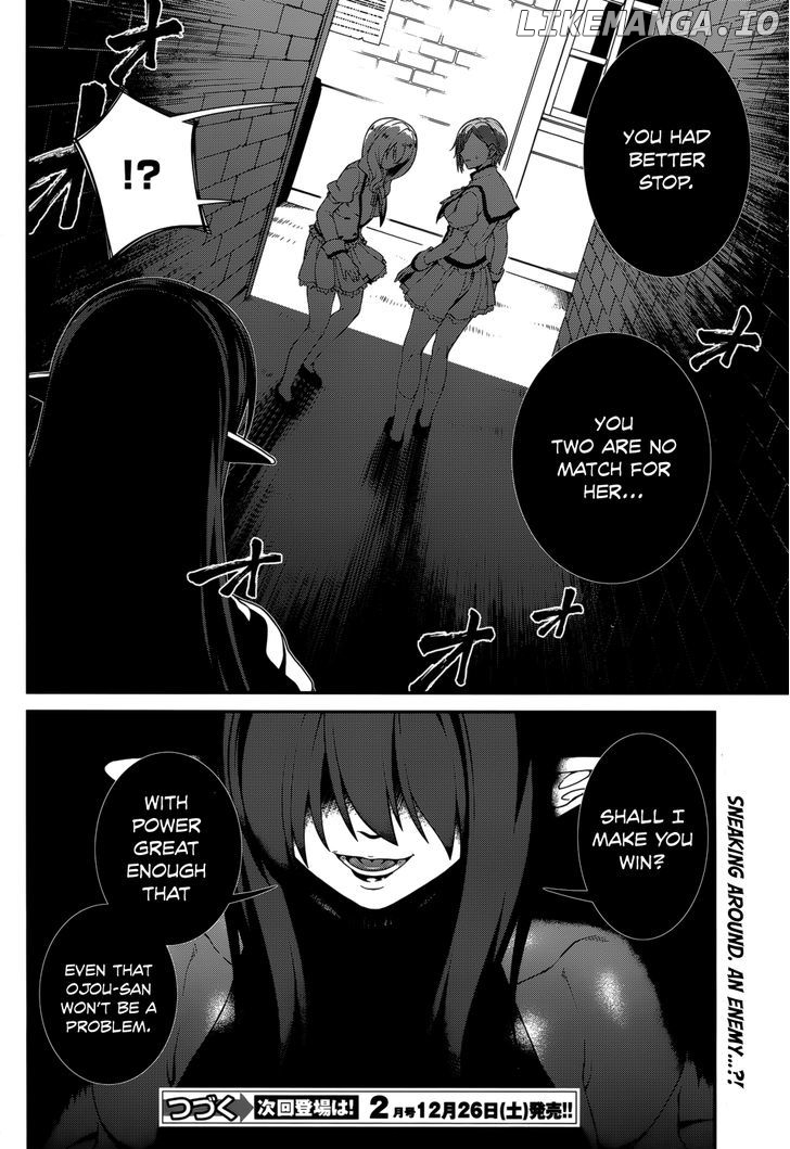 Seirei Tsukai no Kenbu (HYOUJU Issei) chapter 34 - page 18