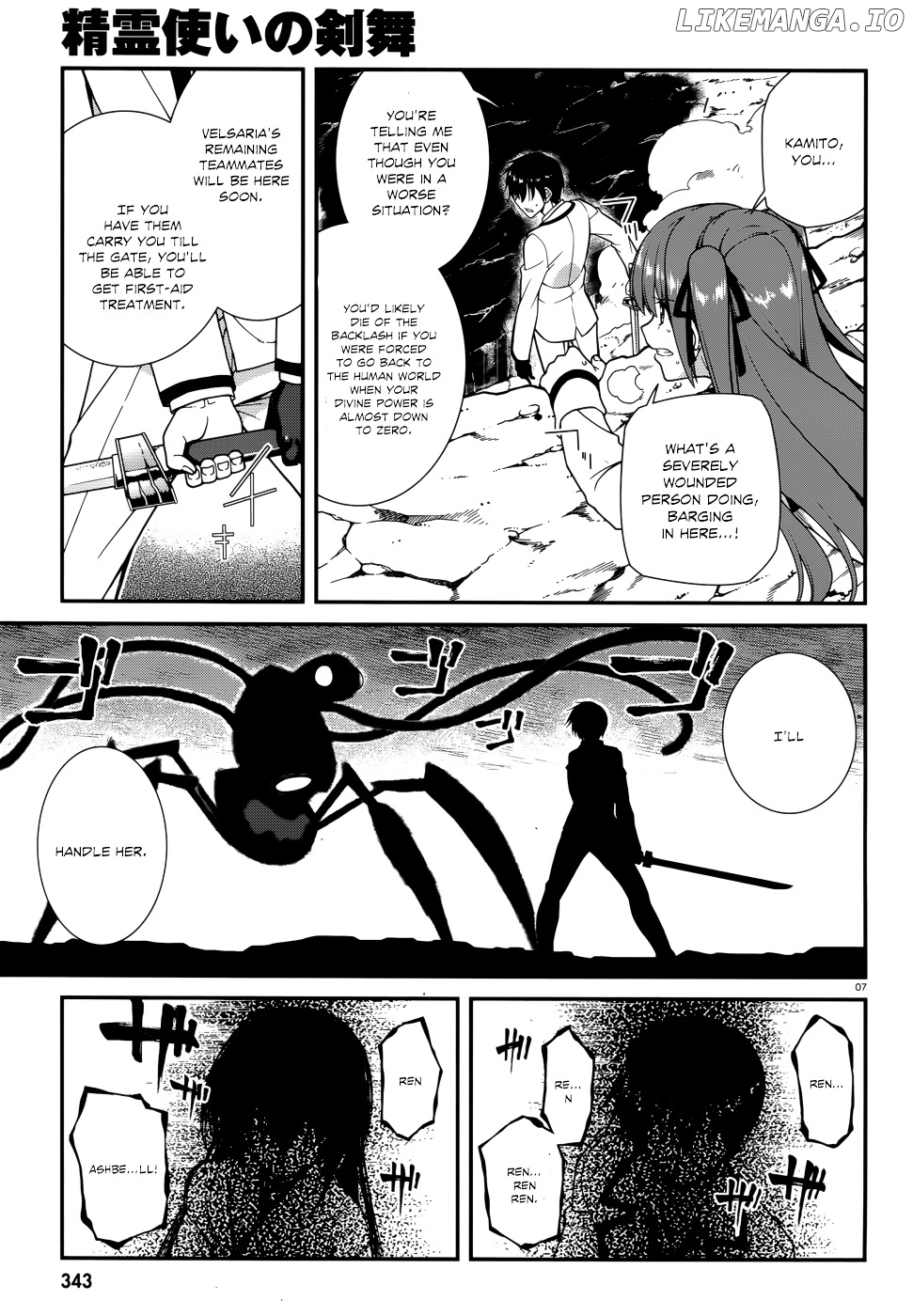 Seirei Tsukai no Kenbu (HYOUJU Issei) chapter 41 - page 10