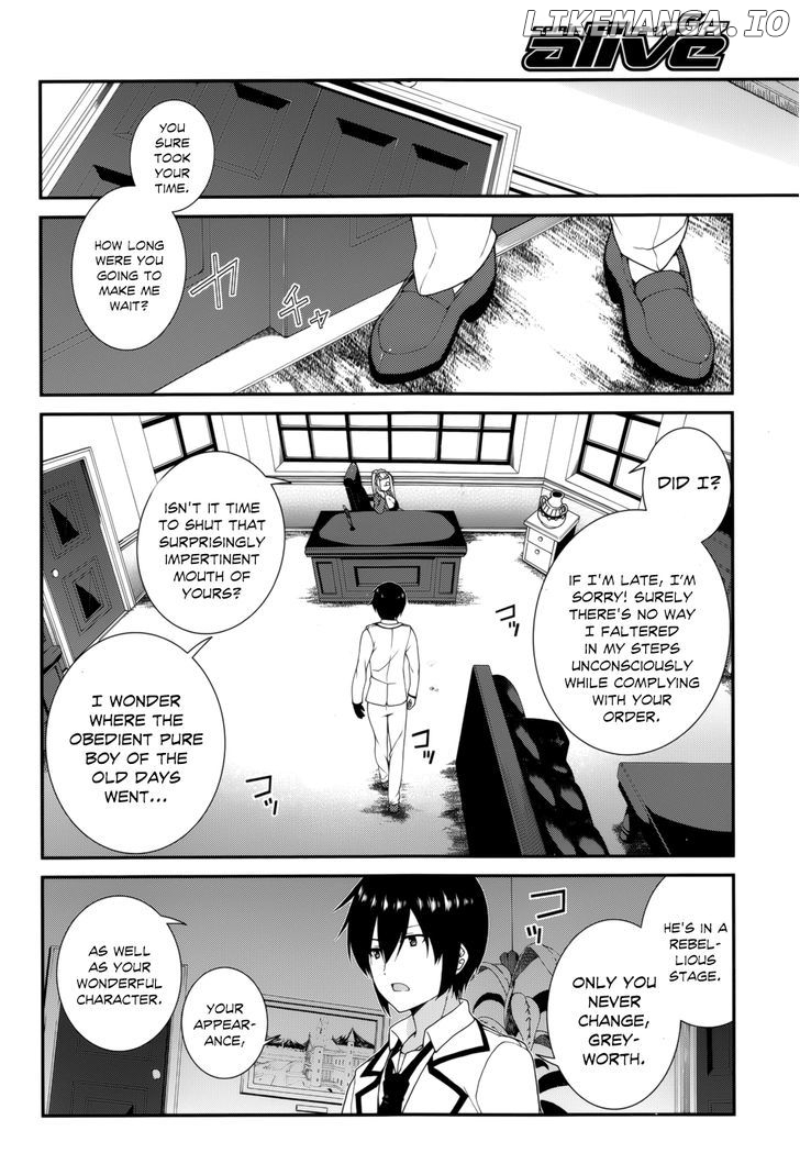 Seirei Tsukai no Kenbu (HYOUJU Issei) chapter 16 - page 21