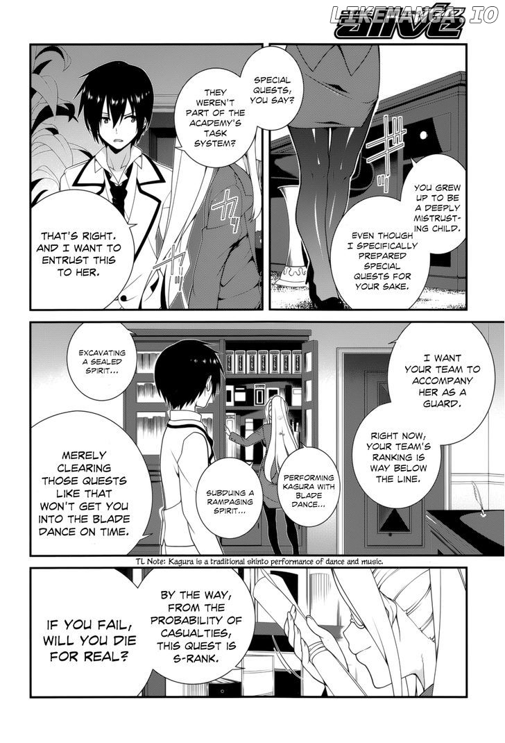 Seirei Tsukai no Kenbu (HYOUJU Issei) chapter 16 - page 29