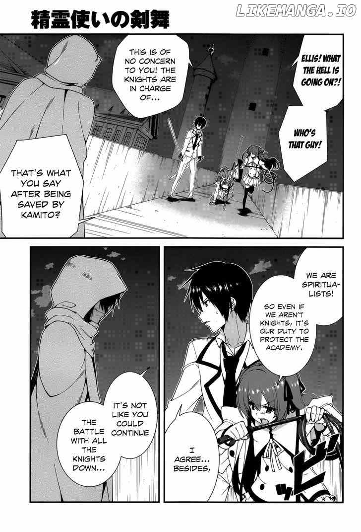 Seirei Tsukai no Kenbu (HYOUJU Issei) chapter 17 - page 29