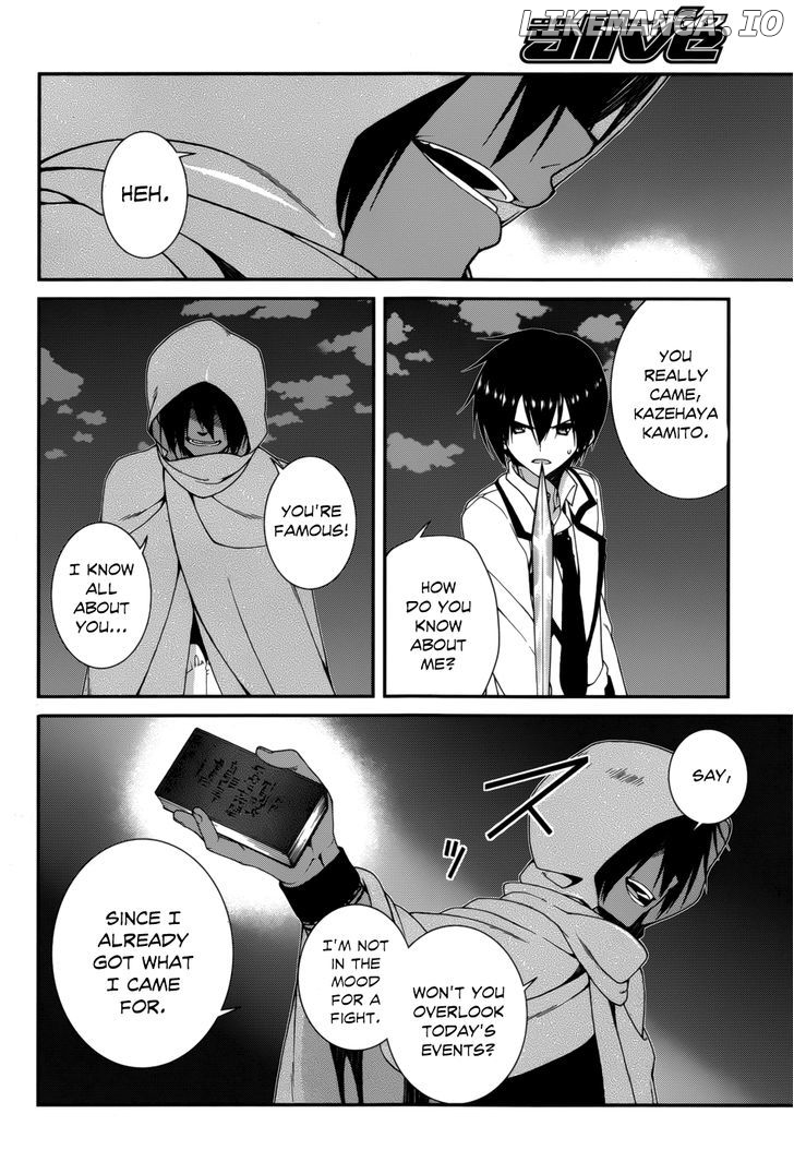 Seirei Tsukai no Kenbu (HYOUJU Issei) chapter 17 - page 30