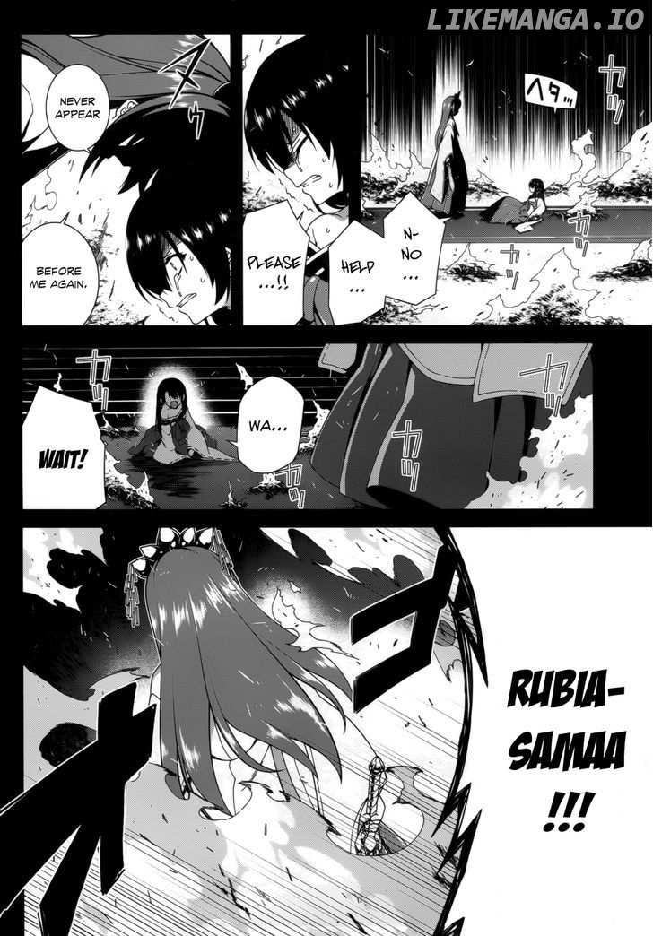 Seirei Tsukai no Kenbu (HYOUJU Issei) chapter 19 - page 8