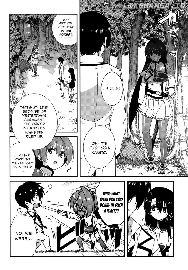 Seirei Tsukai no Kenbu (HYOUJU Issei) chapter 20 - page 13