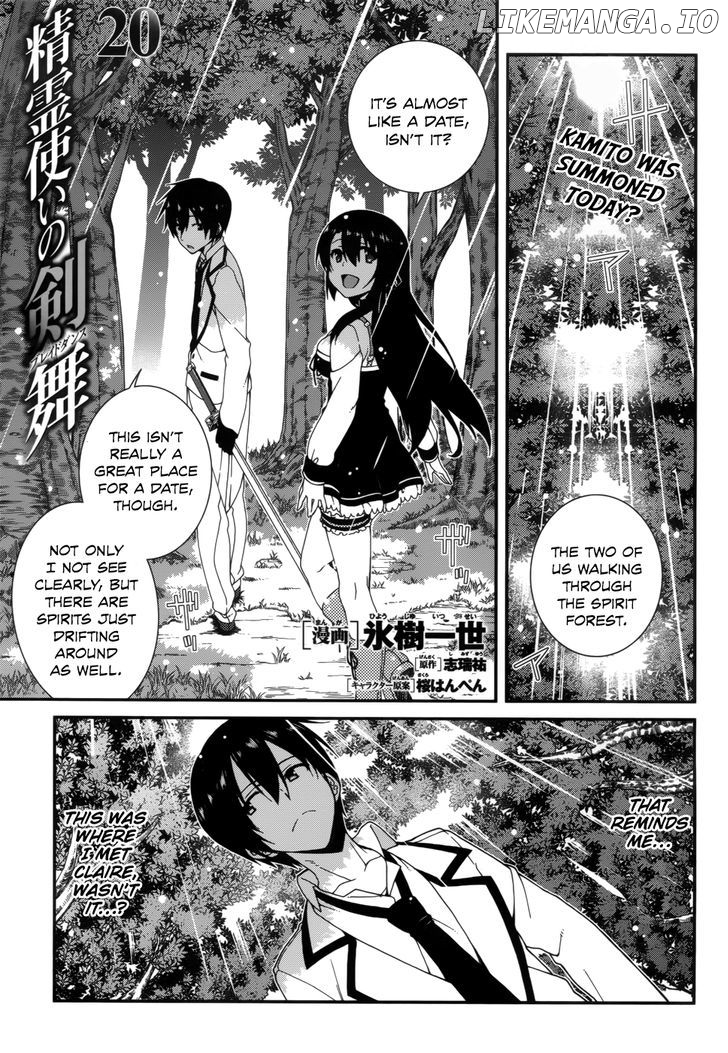 Seirei Tsukai no Kenbu (HYOUJU Issei) chapter 20 - page 4