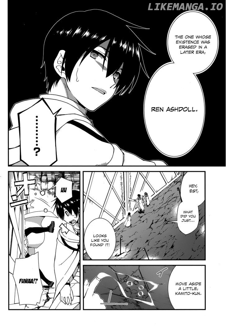 Seirei Tsukai no Kenbu (HYOUJU Issei) chapter 24 - page 6