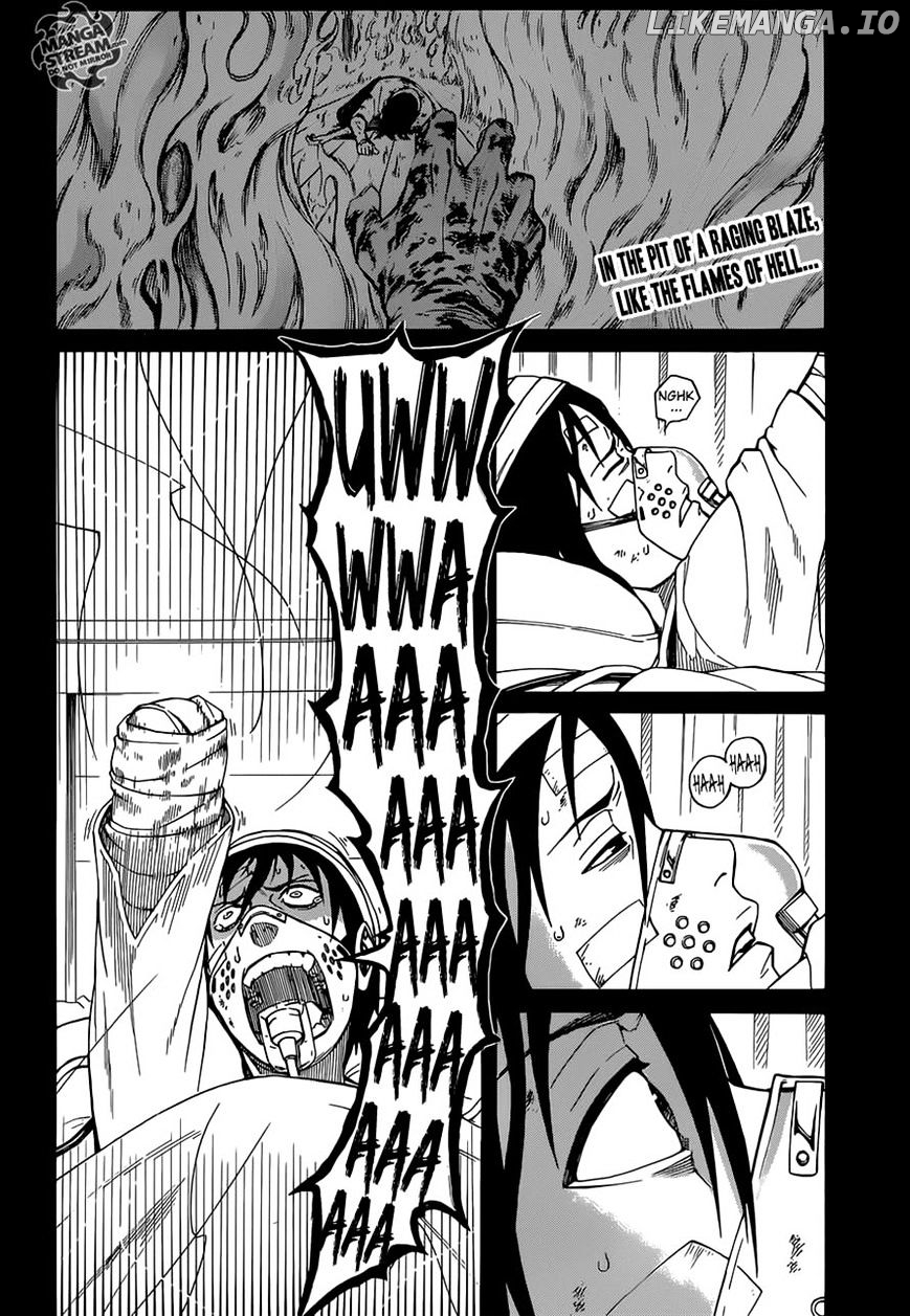 Sukedachi Nine chapter 2 - page 2