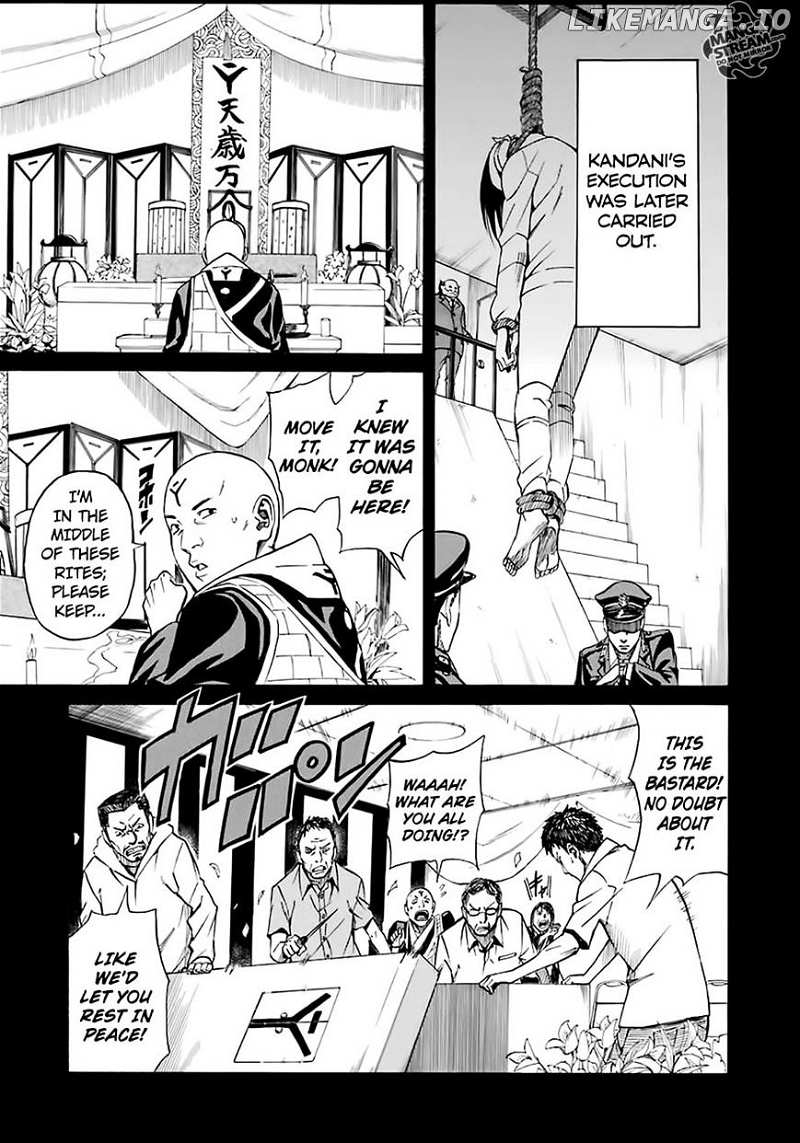Sukedachi Nine chapter 3 - page 39