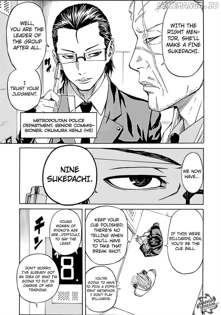 Sukedachi Nine chapter 3 - page 7