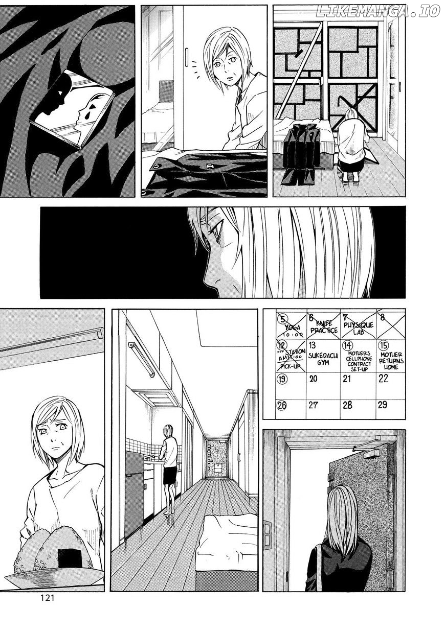 Sukedachi Nine chapter 13 - page 18