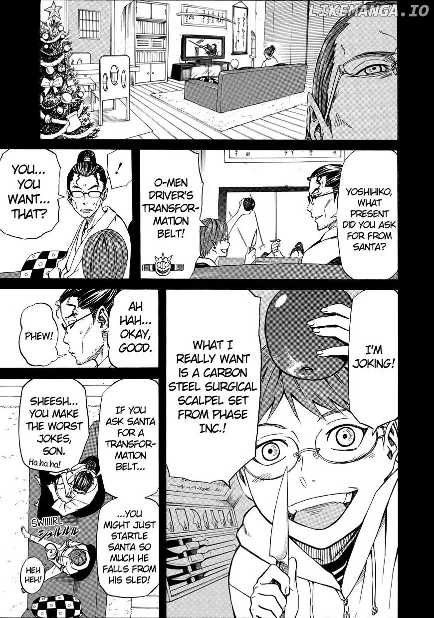 Sukedachi Nine chapter 14 - page 26