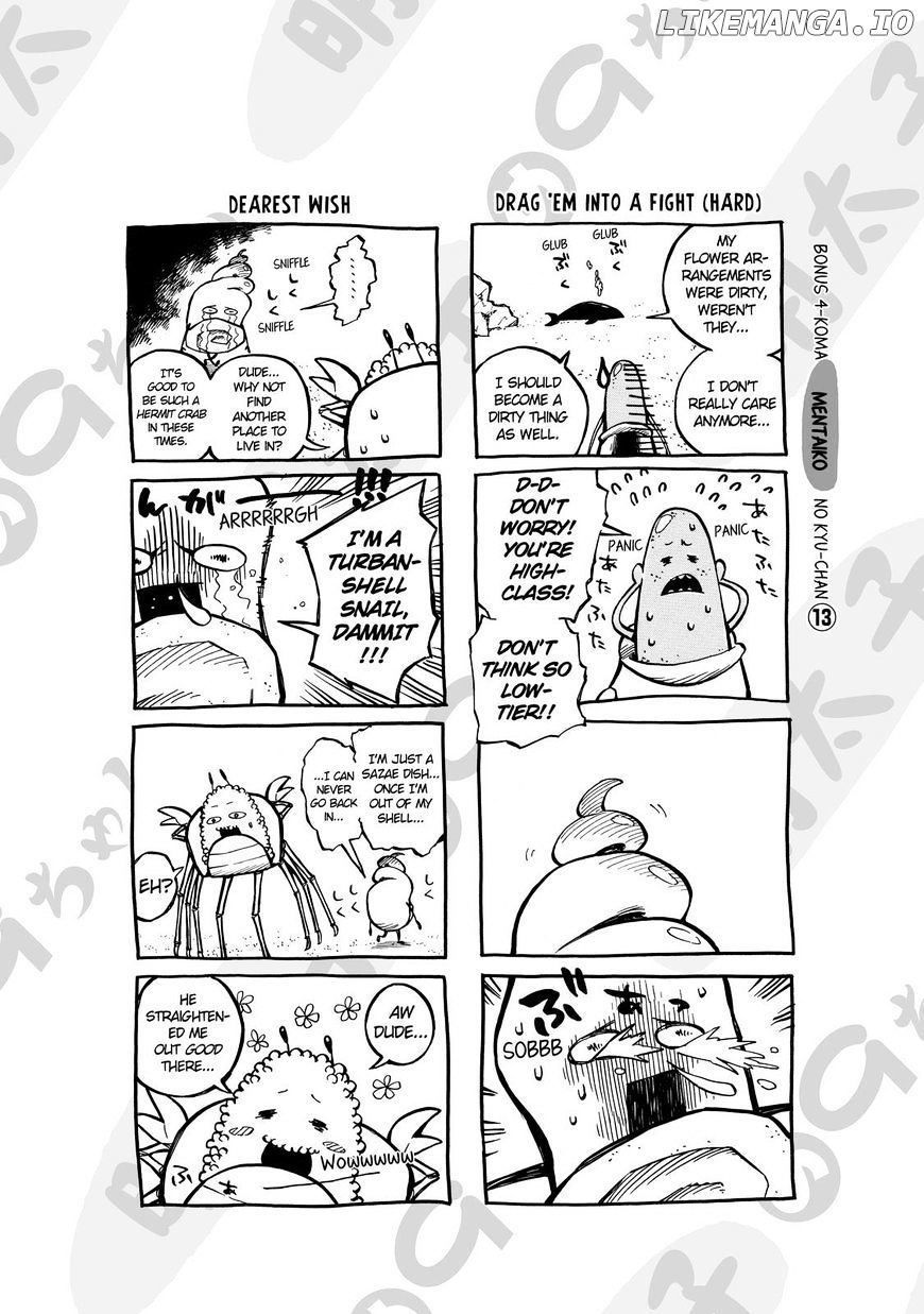 Sukedachi Nine chapter 14 - page 63
