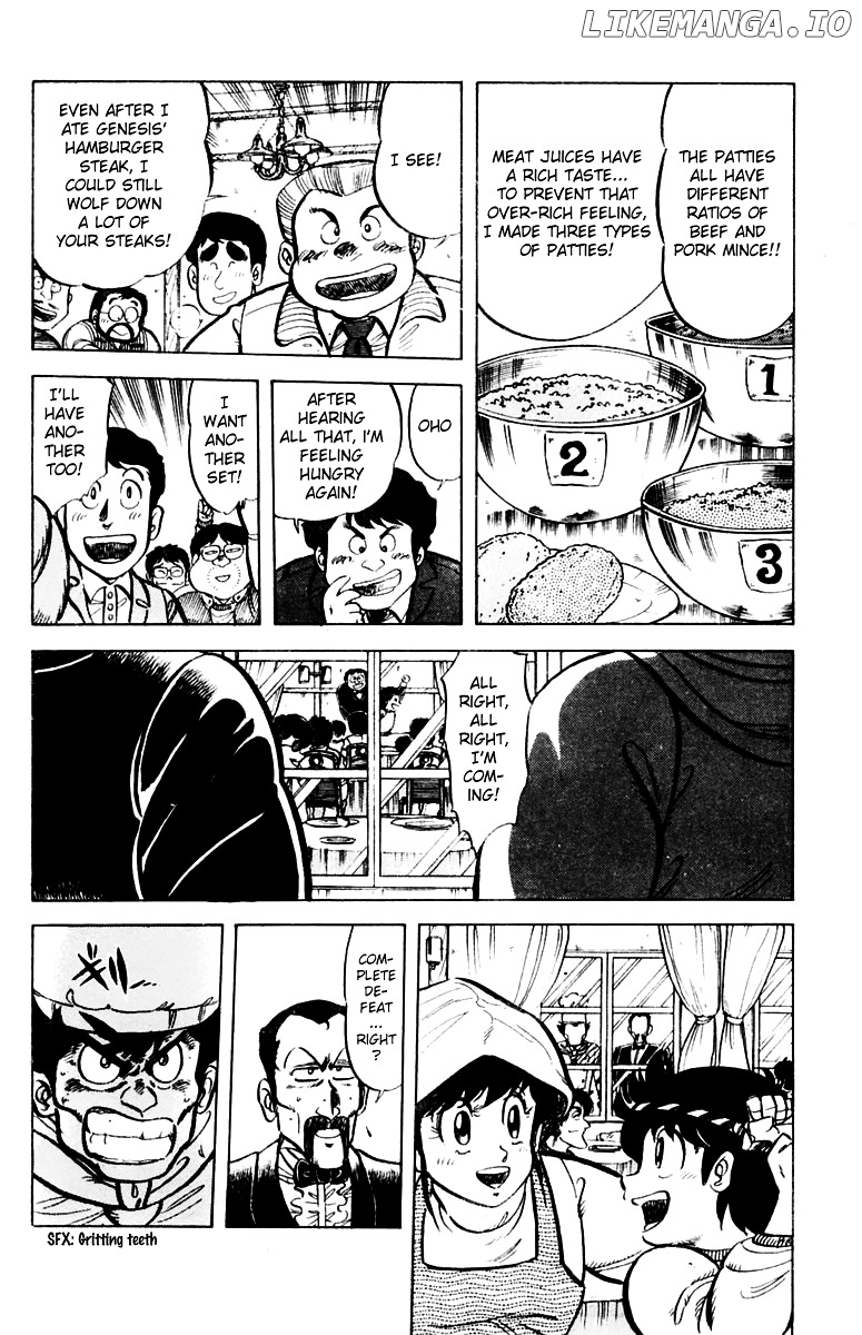 Mister Ajikko chapter 29 - page 20