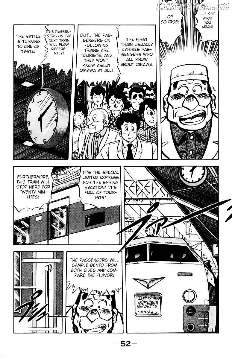 Mister Ajikko chapter 38 - page 10