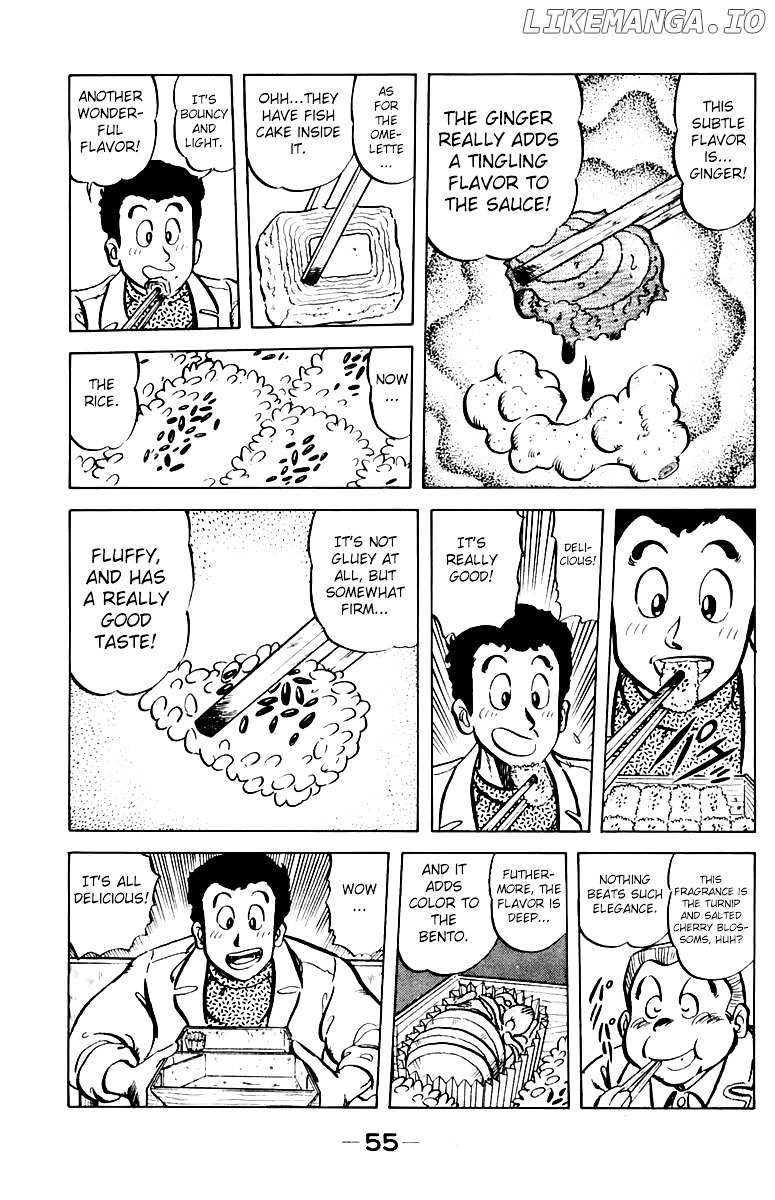 Mister Ajikko chapter 38 - page 13