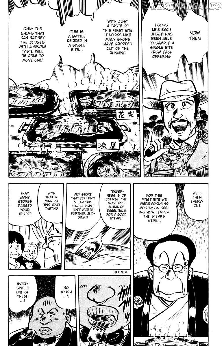 Mister Ajikko chapter 21 - page 6