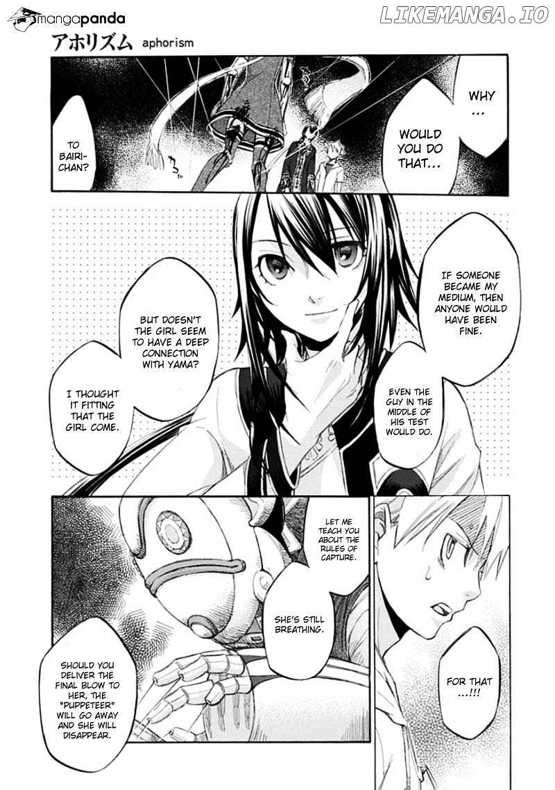 Aphorism chapter 65 - page 7