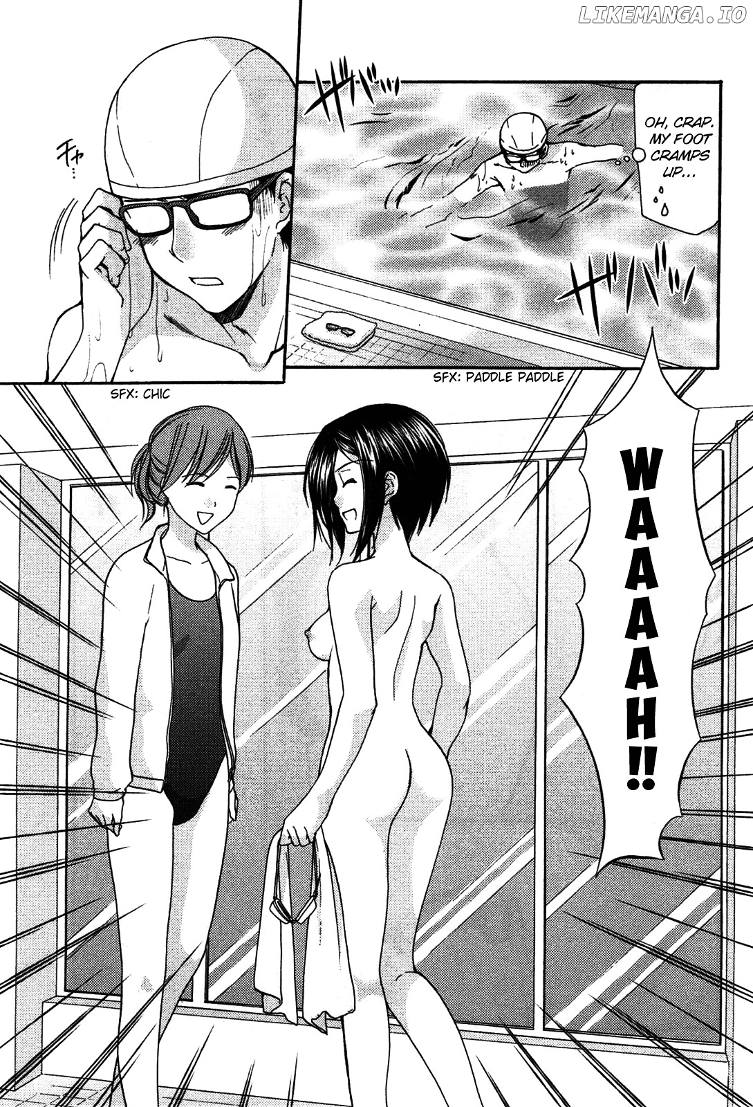 Mousou Megane chapter 4 - page 3