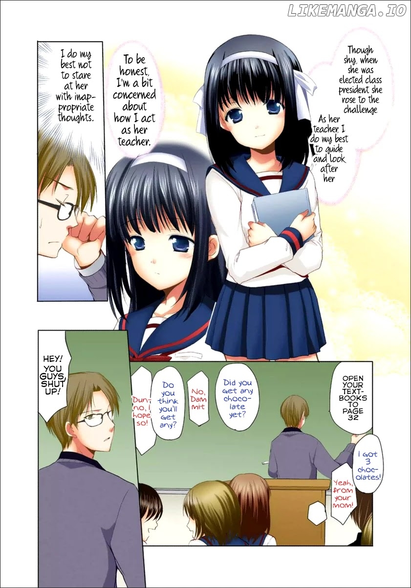 Mousou Megane chapter 12 - page 3