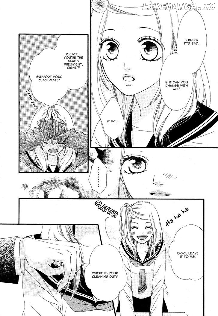 Mune Ga Naru No Wa Kimi No Sei chapter 1 - page 17