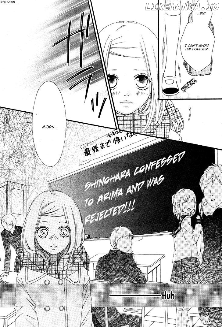 Mune Ga Naru No Wa Kimi No Sei chapter 1 - page 35
