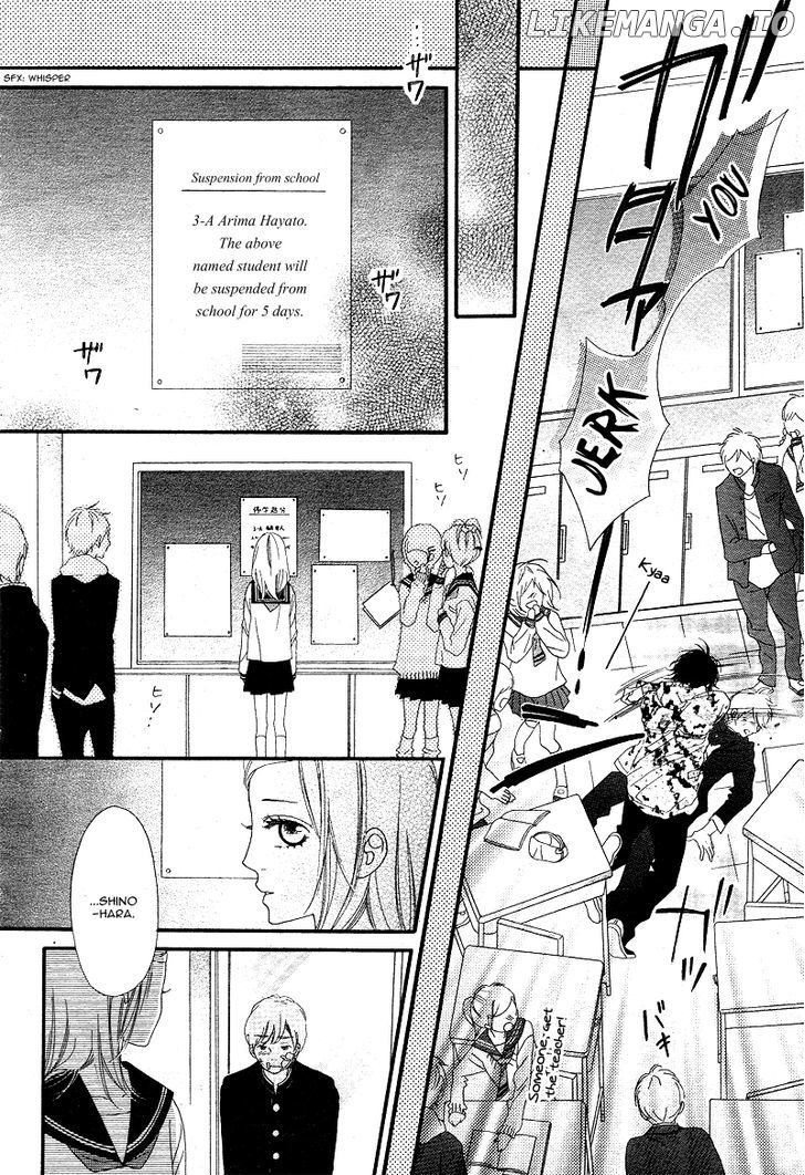 Mune Ga Naru No Wa Kimi No Sei chapter 1 - page 39