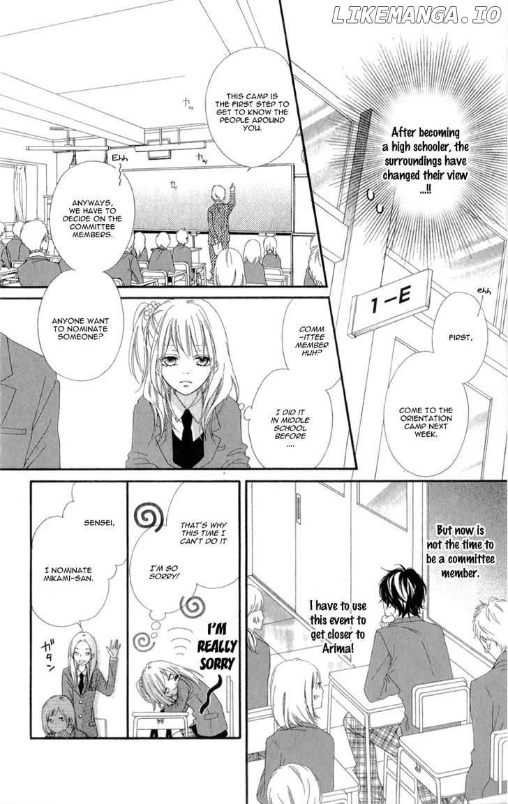 Mune Ga Naru No Wa Kimi No Sei chapter 2 - page 12