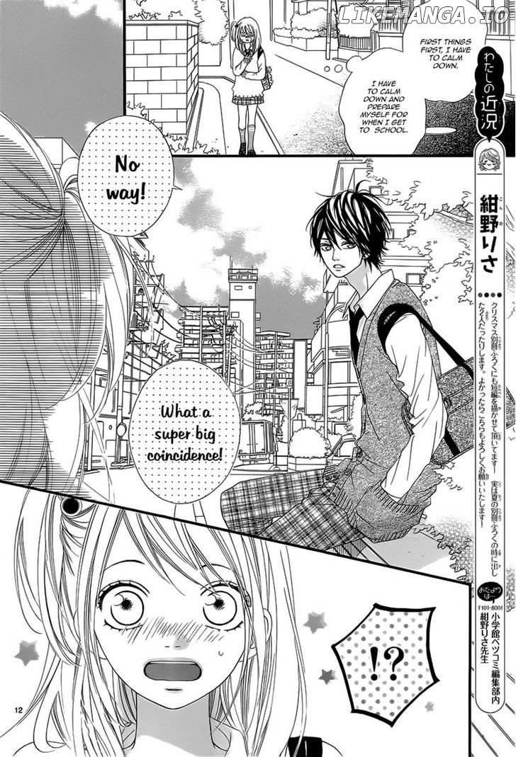 Mune Ga Naru No Wa Kimi No Sei chapter 13 - page 12