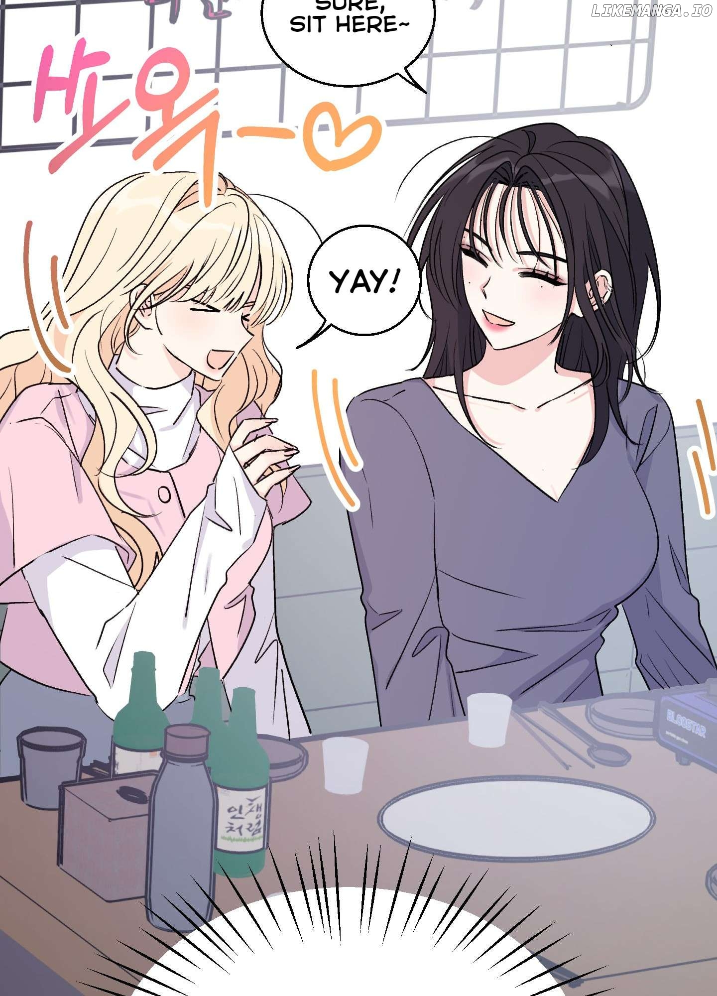 Unnie! I’ll tag you Chapter 1 - page 54